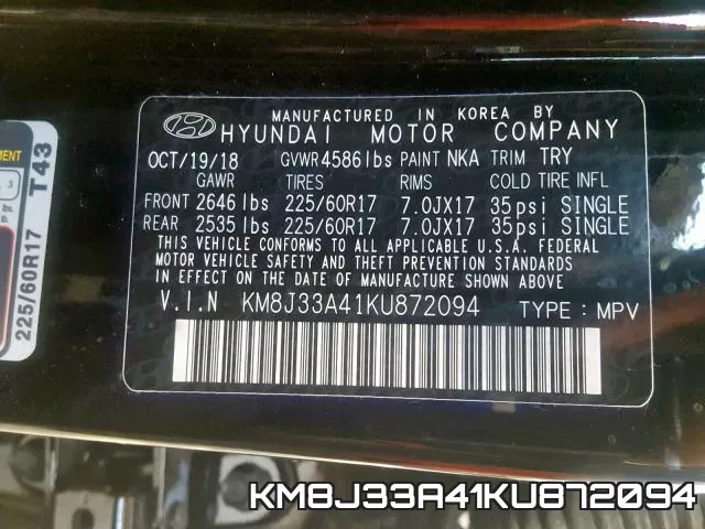 KM8J33A41KU872094 фото 2