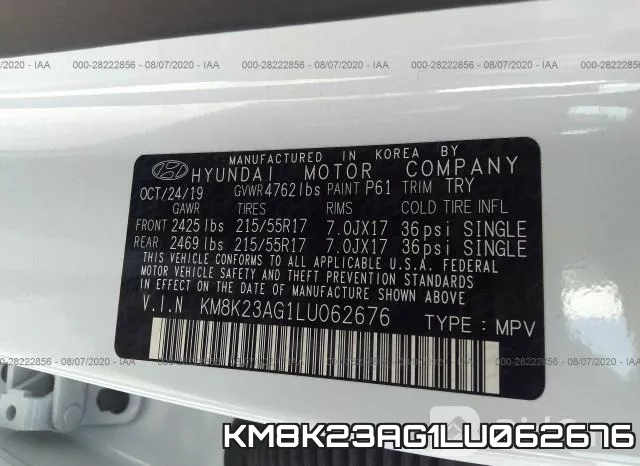 KM8K23AG1LU062676 фото 10