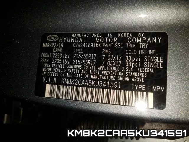 KM8K2CAA5KU341591 фото 2