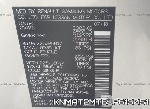 KNMAT2MT6JP613051 фото 10