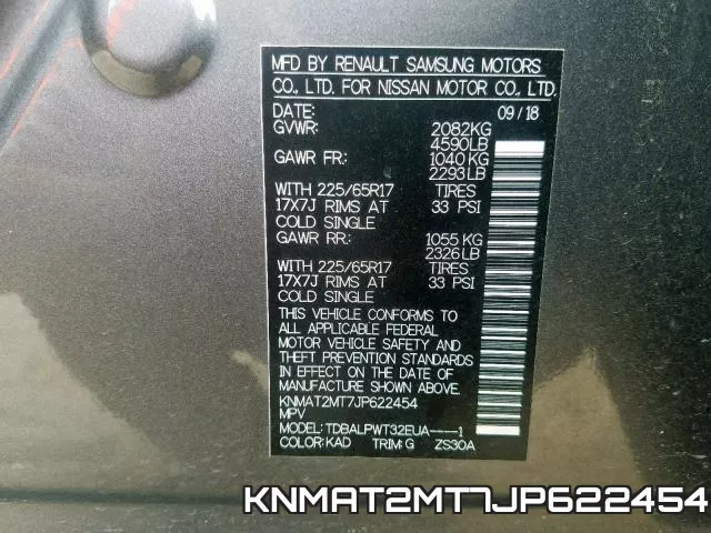 KNMAT2MT7JP622454 фото 2
