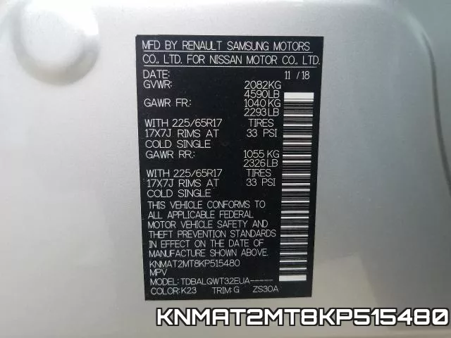 KNMAT2MT8KP515480 фото 2