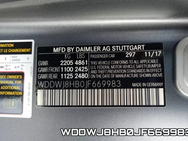 WDDWJ8HB0JF669983 фото 2