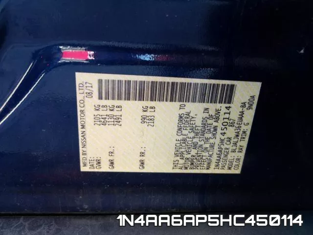 1N4AA6AP5HC450114 фото 2