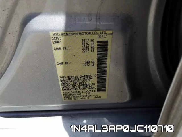 1N4AL3AP0JC110710 фото 2