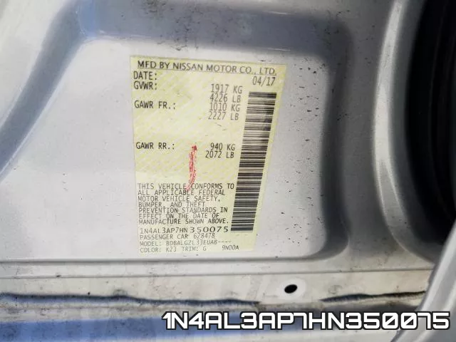1N4AL3AP7HN350075 фото 2