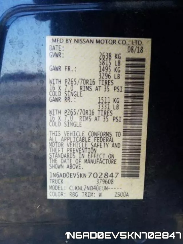 1N6AD0EV5KN702847 фото 2