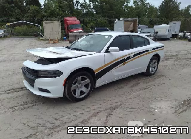 2C3CDXAT8KH510277 фото 3