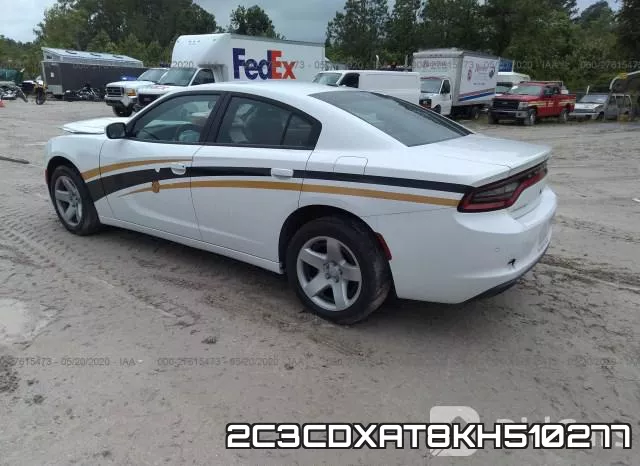 2C3CDXAT8KH510277 фото 4