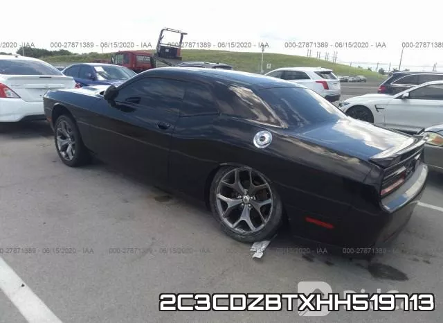 2C3CDZBTXHH519713 фото 4