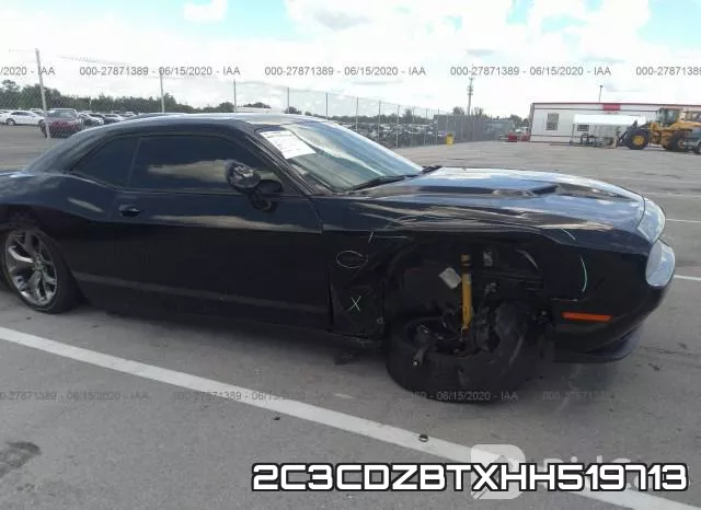2C3CDZBTXHH519713 фото 7