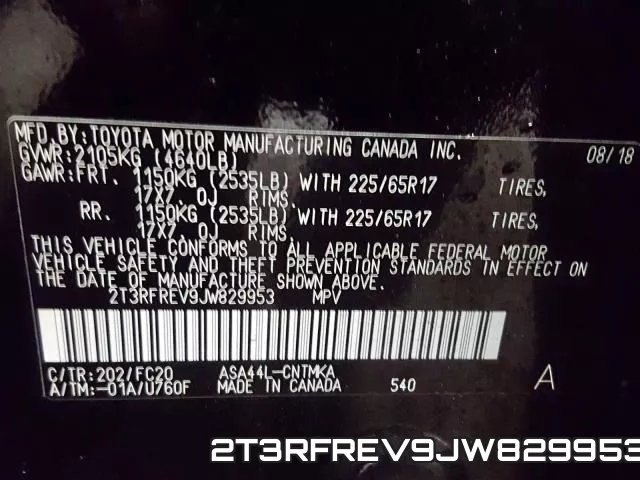 2T3RFREV9JW829953 фото 2