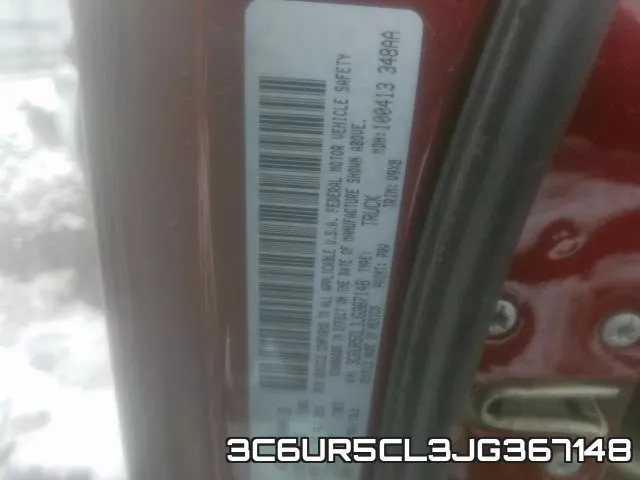 3C6UR5CL3JG367148 фото 2