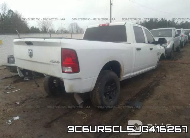 3C6UR5CL5JG416267 фото 5