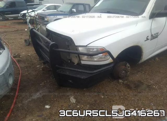 3C6UR5CL5JG416267 фото 7