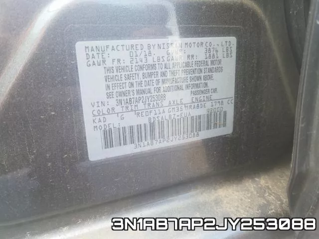 3N1AB7AP2JY253088 фото 2