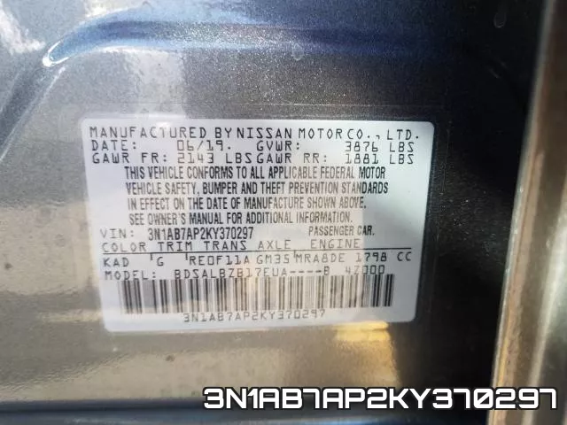 3N1AB7AP2KY370297 фото 2
