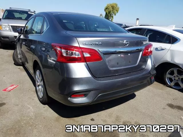 3N1AB7AP2KY370297 фото 4