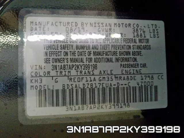 3N1AB7AP2KY399198 фото 2