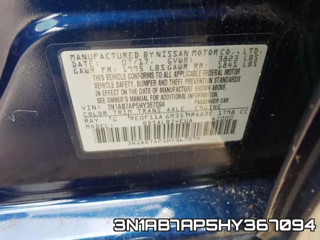 3N1AB7AP5HY367094 фото 2