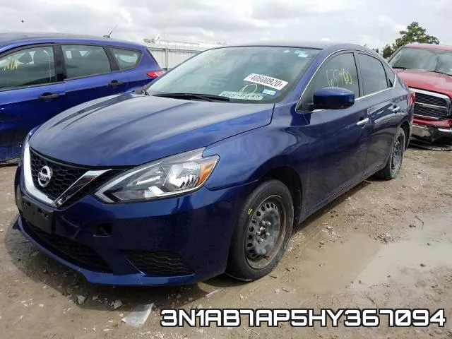 3N1AB7AP5HY367094 фото 3