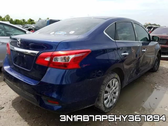 3N1AB7AP5HY367094 фото 5