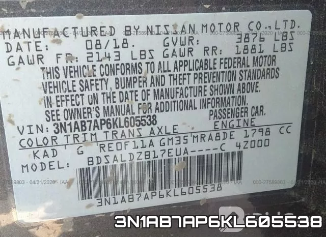 3N1AB7AP6KL605538 фото 10