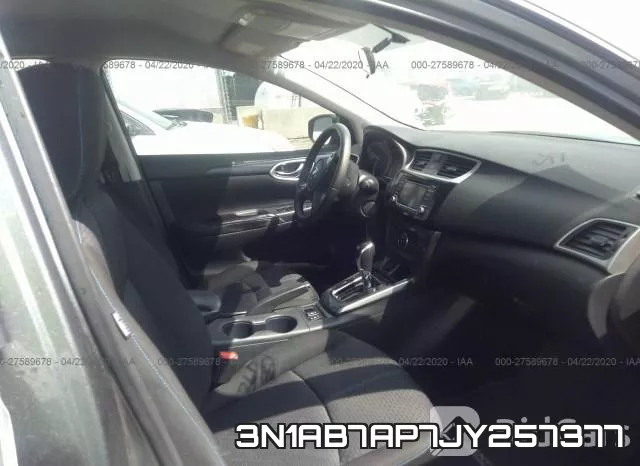 3N1AB7AP7JY257377 фото 6