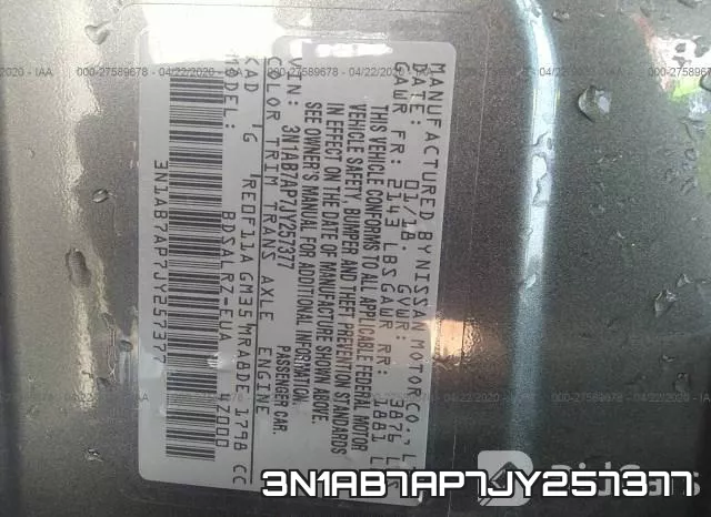 3N1AB7AP7JY257377 фото 10