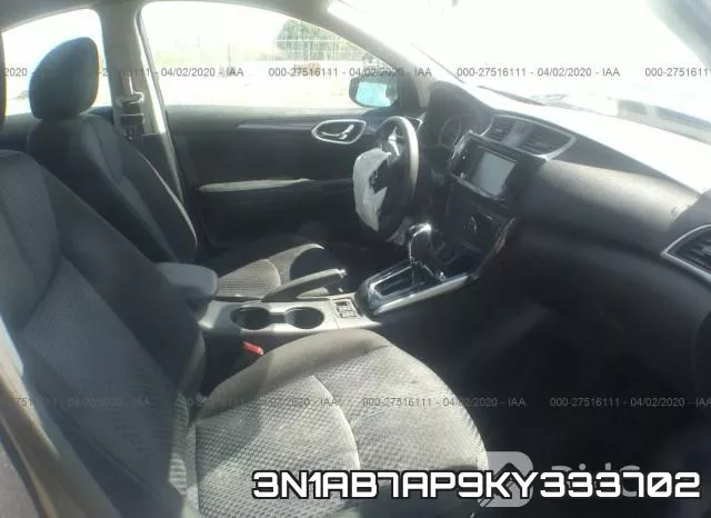 3N1AB7AP9KY333702 фото 6