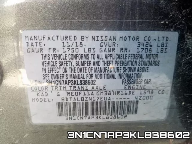 3N1CN7AP3KL838602 фото 2