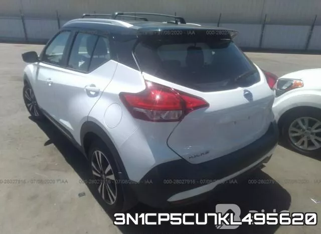 3N1CP5CU7KL495620 фото 4