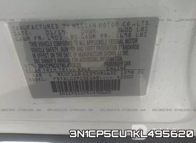 3N1CP5CU7KL495620 фото 10
