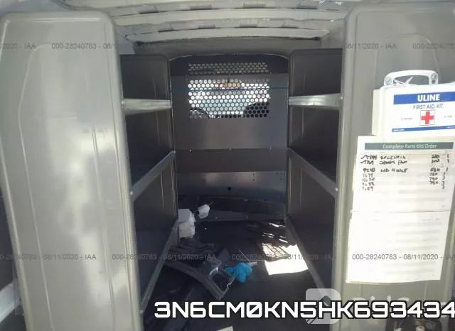 3N6CM0KN5HK693434 фото 9