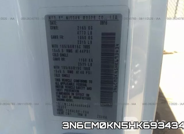 3N6CM0KN5HK693434 фото 10