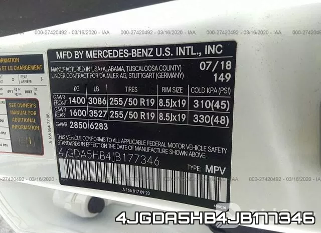 4JGDA5HB4JB177346 фото 10