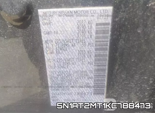 5N1AT2MT1KC788473 фото 9