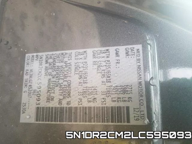 5N1DR2CM2LC595093 фото 2