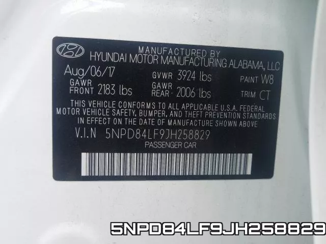 5NPD84LF9JH258829 фото 2