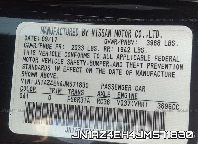 JN1AZ4EH4JM571830 фото 10