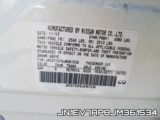 JN1EV7AP8JM361534 фото 2