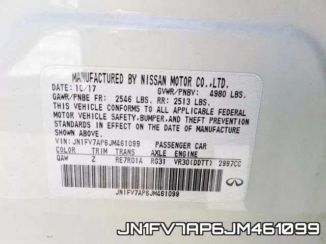 JN1FV7AP6JM461099 фото 2
