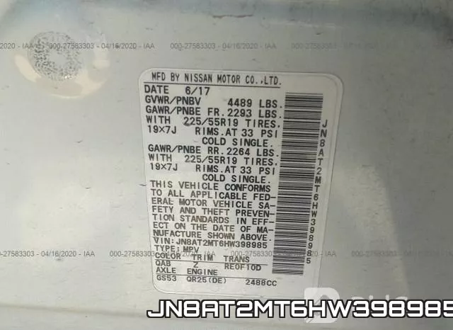 JN8AT2MT6HW398985 фото 10
