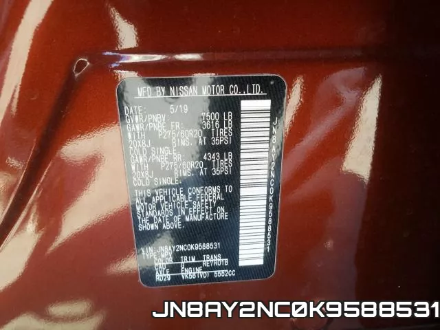 JN8AY2NC0K9588531 фото 2