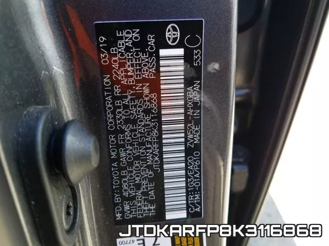 JTDKARFP8K3116868 фото 2