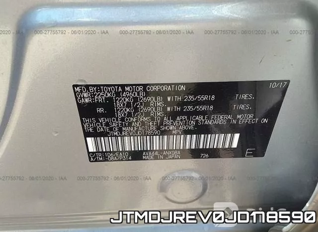 JTMDJREV0JD178590 фото 10