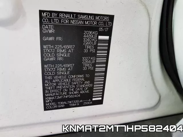 KNMAT2MT7HP582404 фото 2