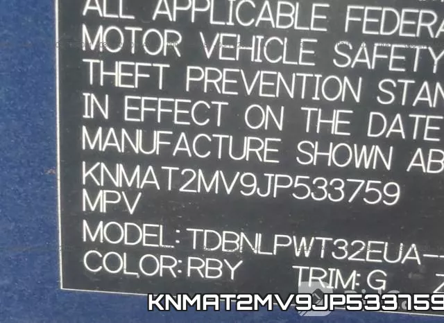 KNMAT2MV9JP533759 фото 10
