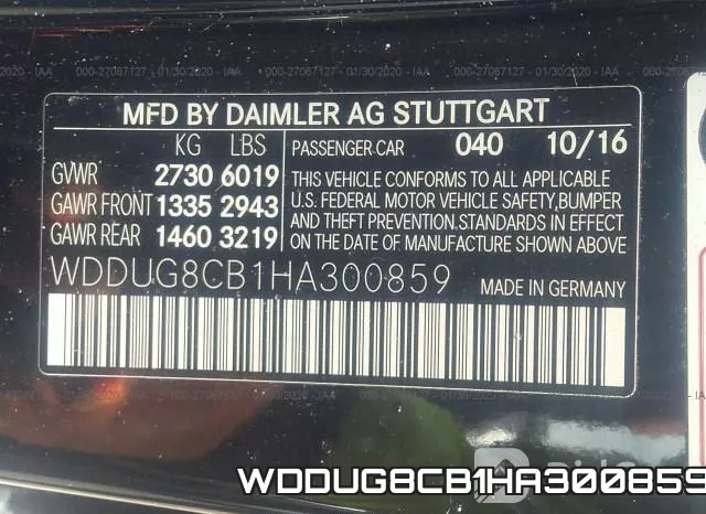 WDDUG8CB1HA300859 фото 10