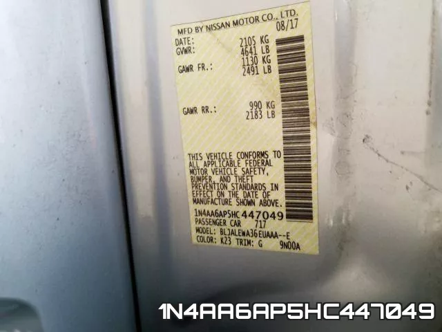 1N4AA6AP5HC447049 фото 2